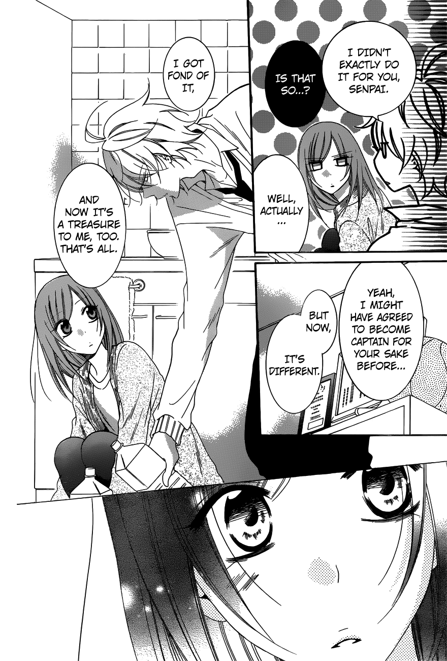 Namaiki Zakari, Chapter 70 image 20
